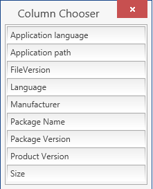 ColumnChooser
