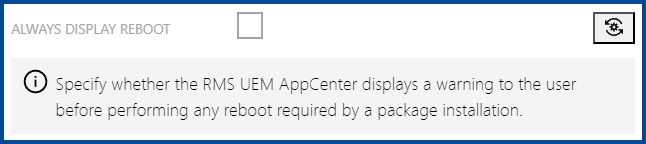 InstallationAgentAlwaysDisplayReboot