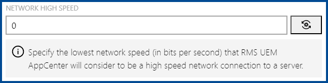 InstallationAgentNetworkHighSpeed