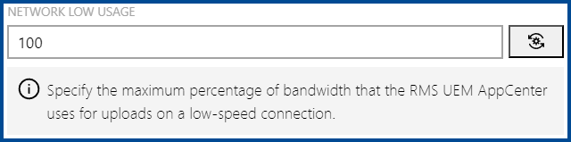 UploadAgentNetworkLowUsage