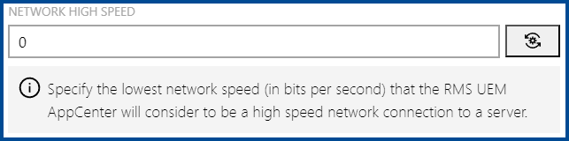 UploadAgentNetworkHighSpeed