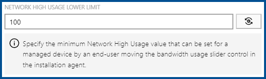 InstallationAgentNetworkHighUsageLowerLimit