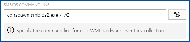 InventoryAgentSMBIOSCommandLine