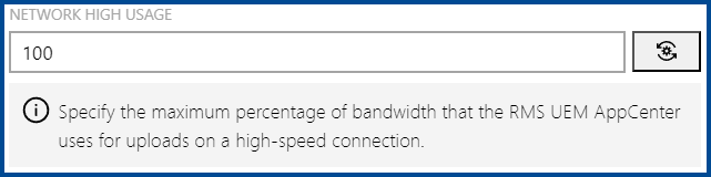 UploadAgentNetworkHighUsage