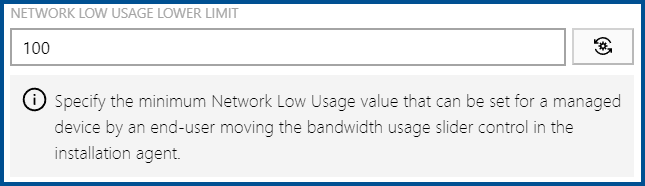 UploadAgentNetworkLowUsageLowerLimit