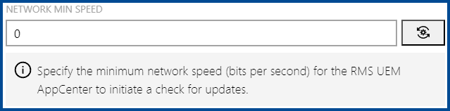 UploadAgentNetworkMinSpeed