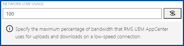 InstallationAgentNetworkLowUsage