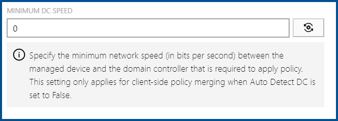 PolicyAgentMinimumDCSpeed