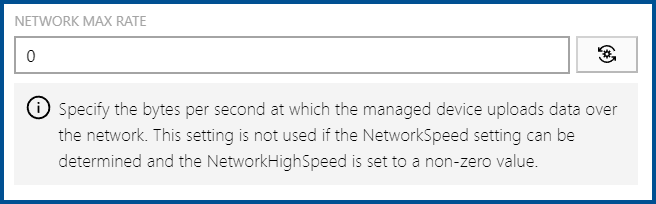 UploadAgentNetworkMaxRate