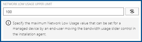 InstallationAgentNetworkLowUsageUpperLimit