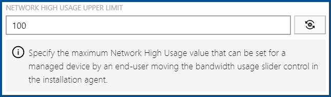 UploadAgentNetworkHighUsageUpperLimit