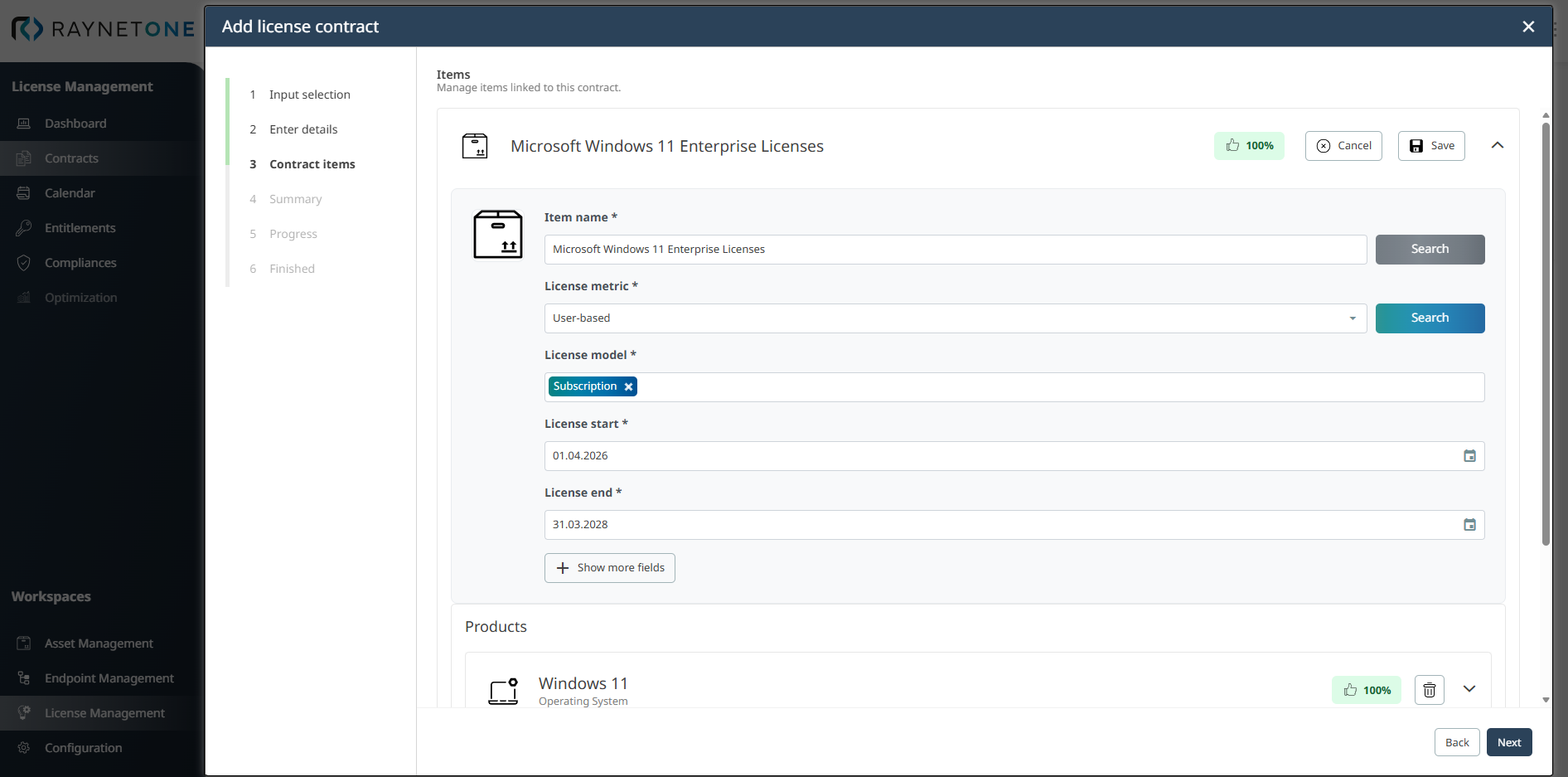 LM_Contracts_ManualEntry_AddLicenseContract_ContractItems