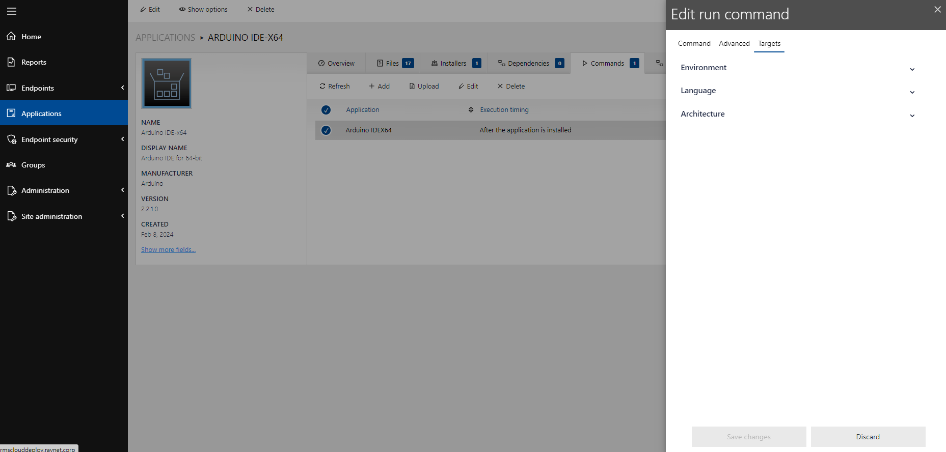 Screenshot 2024-02-20 112344
