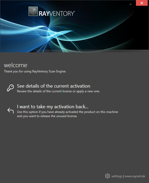 The main screen when the product has already been activated The main screen when the product has already been activated
